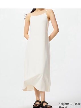 Uniqlo Women's Crepe Jersey Bra Camisole Dress